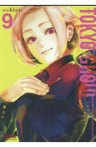 TOKYO GHOUL - TOME 09